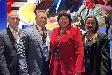 ЛДПР отметила 35-летие