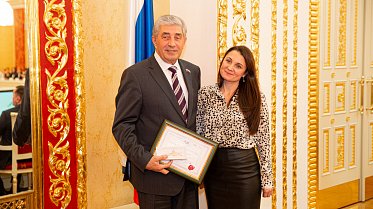 Конкурс молодежных проектов "Моя страна - моя Россия"
