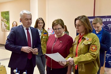 Исполнилось 60 лет студотрядовскому движению 