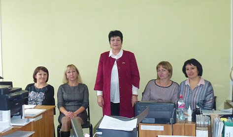 Внимание старшему поколению