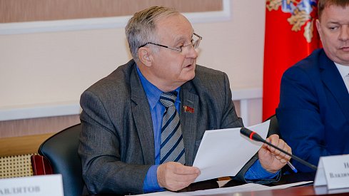 Расходы госслужащих будет контролировать единый орган