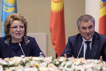 Законодателей Оренбуржья поздравляет Федеральное Собрание