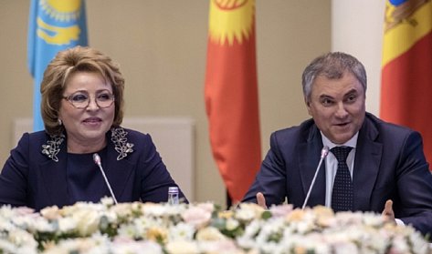 Законодателей Оренбуржья поздравляет Федеральное Собрание