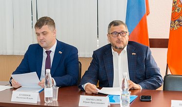 Где границы поддержания чистоты и порядка?