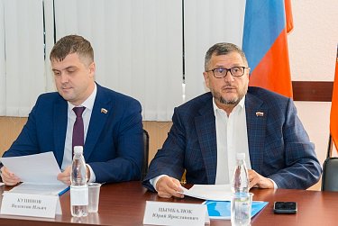 Где границы поддержания чистоты и порядка?