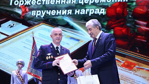 Сергей Грачев: «Обеспечить безопасность граждан, рискуя своей жизнью, – цена профессии полицейского»