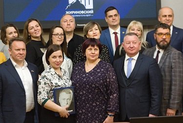 Уникальная книга о Жириновском доступна оренбургским читателям