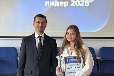 Оренбуржьем движет молодежь