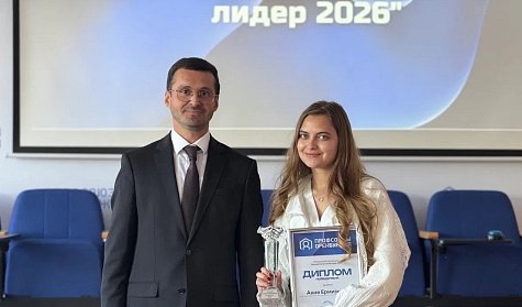 Оренбуржьем движет молодежь
