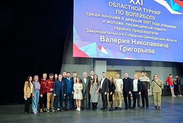 Игра до победного мяча