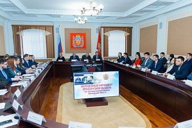 Молодежный парламент нового созыва приступил к работе