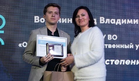 «Студенты года» продолжат состязаться в Москве