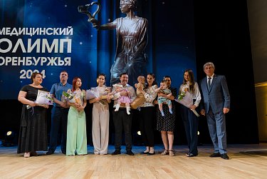 Сергей Грачев вручил награды врачам