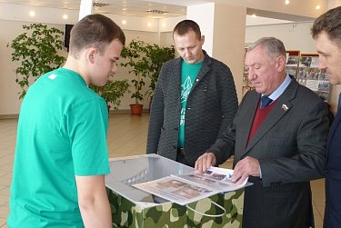 Памяти солдат и офицеров афганской войны