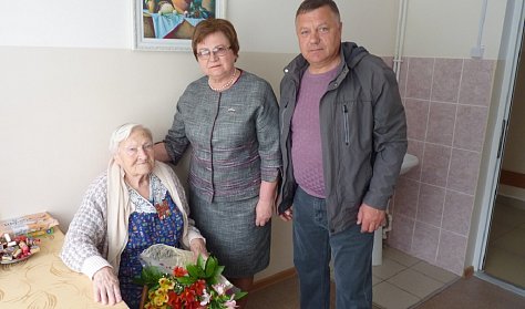 Спасибо за Победу!