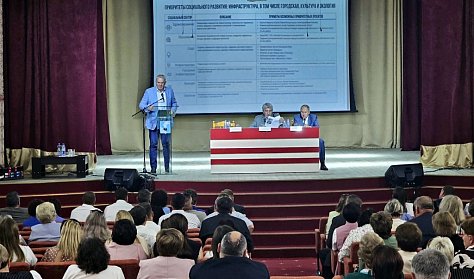 Активная позиция жителей и поддержка власти