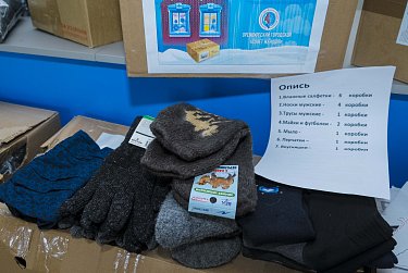 Более 40 тонн помощи отправили бойцам оренбургские женщины