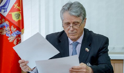 Семейные фермы получили финансовую поддержку