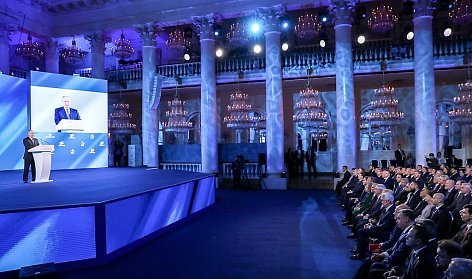 Законодательная власть – основа государственности