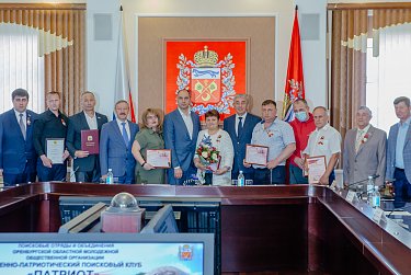 Сергей Грачев: «Поисковое движение заслуживает большого уважения, поддержки государства и общества»