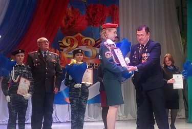 В преддверии Дня защитника Отечества