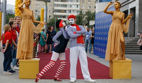 Восток и Запад, классика и авангард встретились в Оренбурге