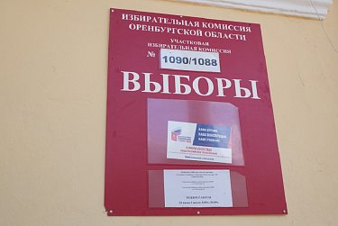 Сергей Грачев: «Закрепление в Конституции РФ комплекса социальных гарантий зависит от мнения большинства»
