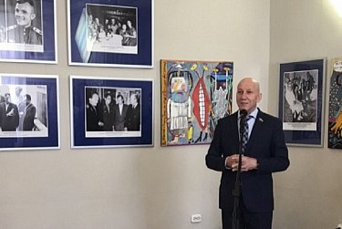 «Звезда по имени Гагарин»