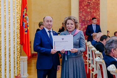25 лет истории областного парламента