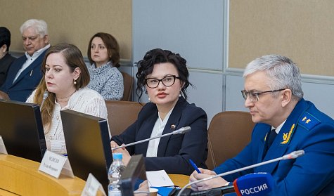 В Оренбурге обсудили стандарты качества услуг ЖКХ