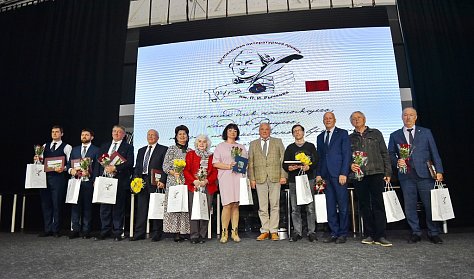 Юбилейная премия Рычкова: названы лучшие писатели Оренбуржья