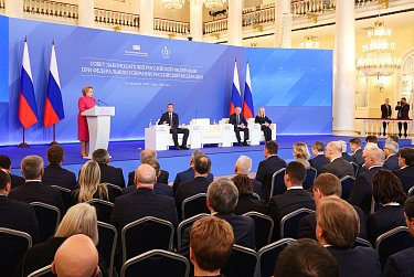 На Совете законодателей о доступности жилья