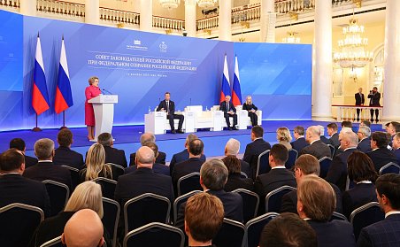 На Совете законодателей о доступности жилья