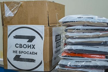 Более 40 тонн помощи отправили бойцам оренбургские женщины