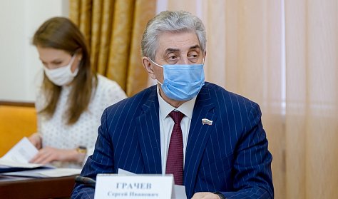 Субсидии для муниципалитетов, строительство дорог
