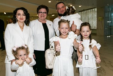 В Оренбурге наградили победителей конкурса «Семья года»