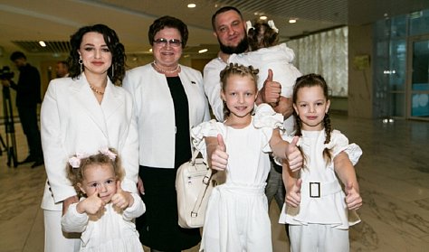 В Оренбурге наградили победителей конкурса «Семья года»