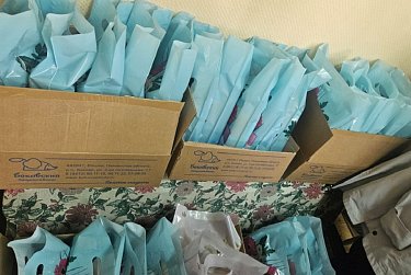 Традиция заботы