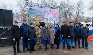 Историческая справедливость торжествует!