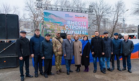 Историческая справедливость торжествует!