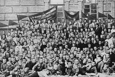 Рожденные пионерией