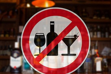 «Наливайками» теперь займутся региональные законодатели