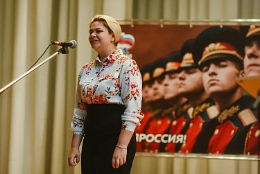 Читаем вслух о войне