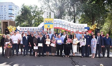 В Северном округе Оренбурга обновили Доску почета