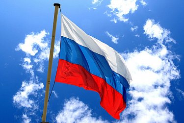 22 августа – День Государственного флага  Российской Федерации