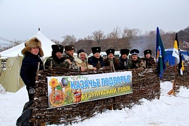 Любители охоты состязались в мастерстве  