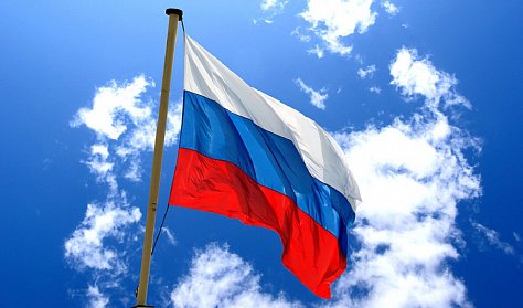 22 августа – День Государственного флага Российской Федерации
