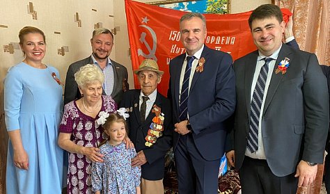 Низкий поклон ветеранам