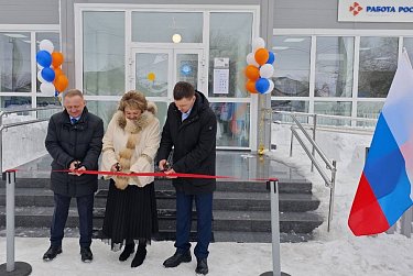 В Саракташе открылся обновленный кадровый центр «Работа России»