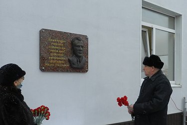 Памятную доску Н.Н.Долгушину открыли в Оренбурге